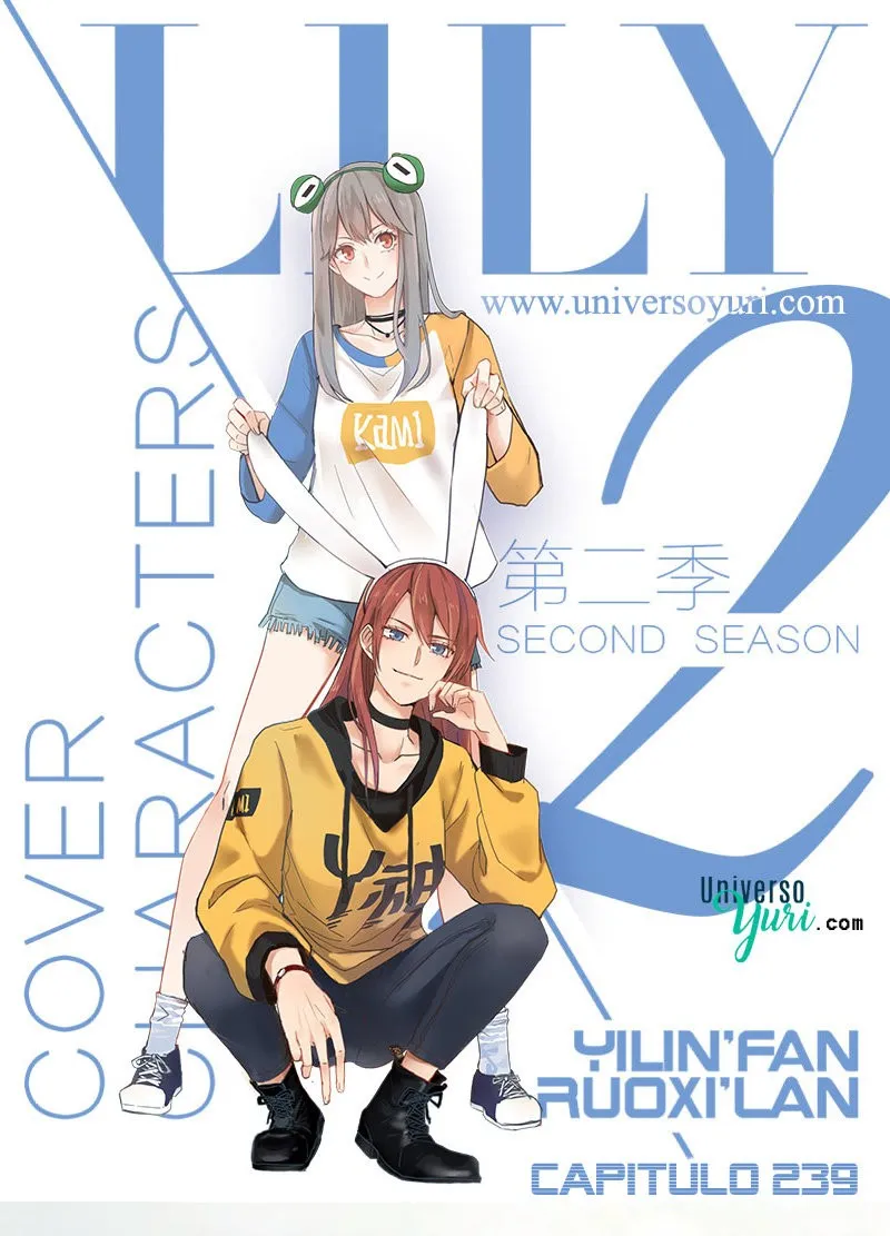 Lily S2 Capítulo 239 en Línea - página 1