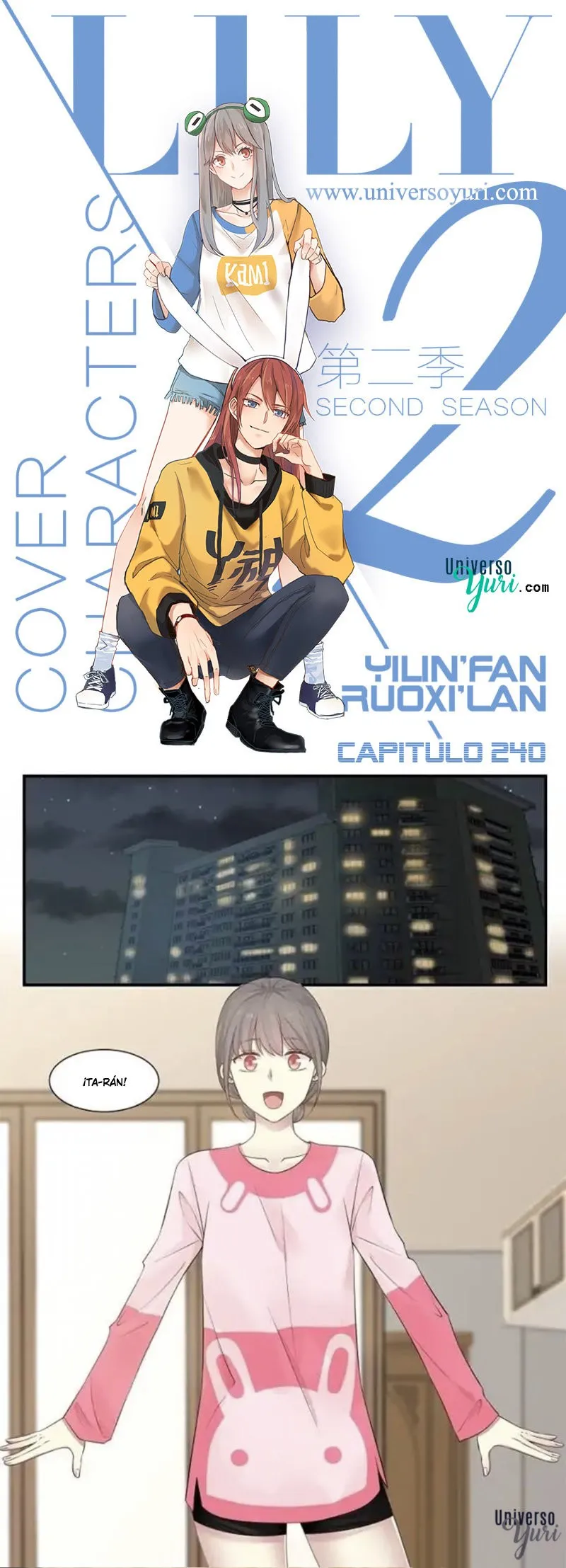 Lily S2 Capítulo 240 en Línea - página 1