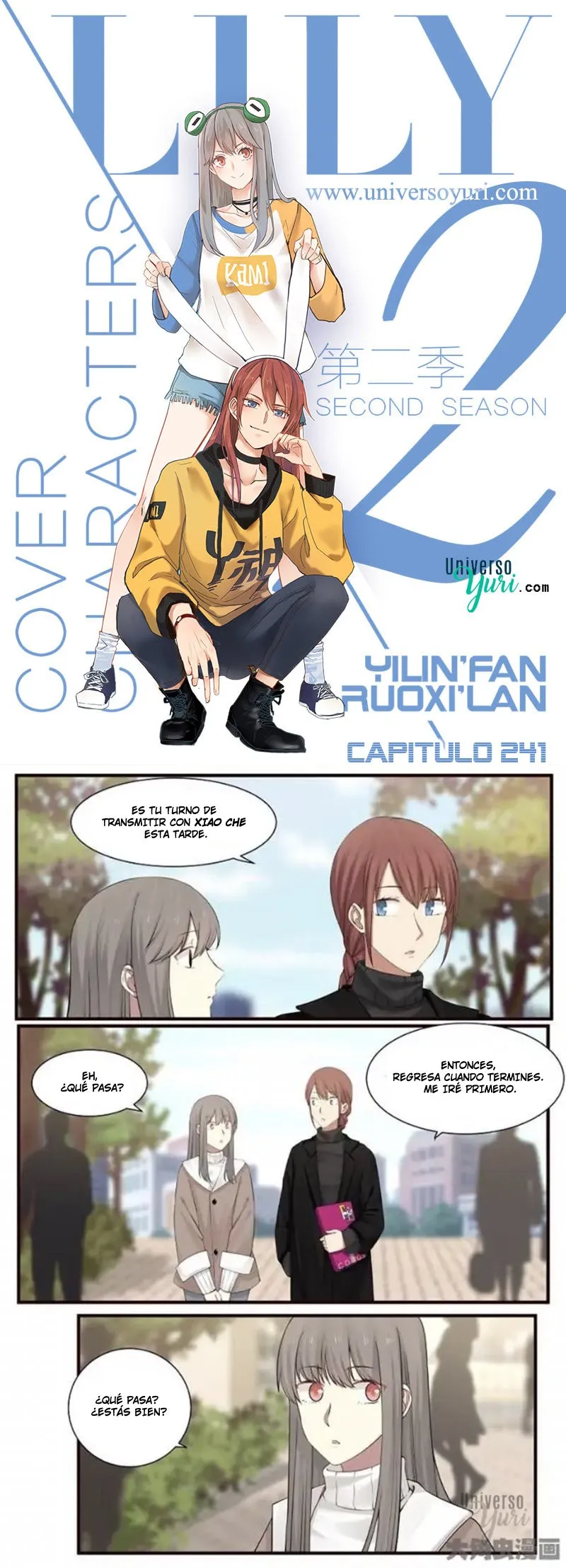 Lily S2 Capítulo 241 en Línea - página 1