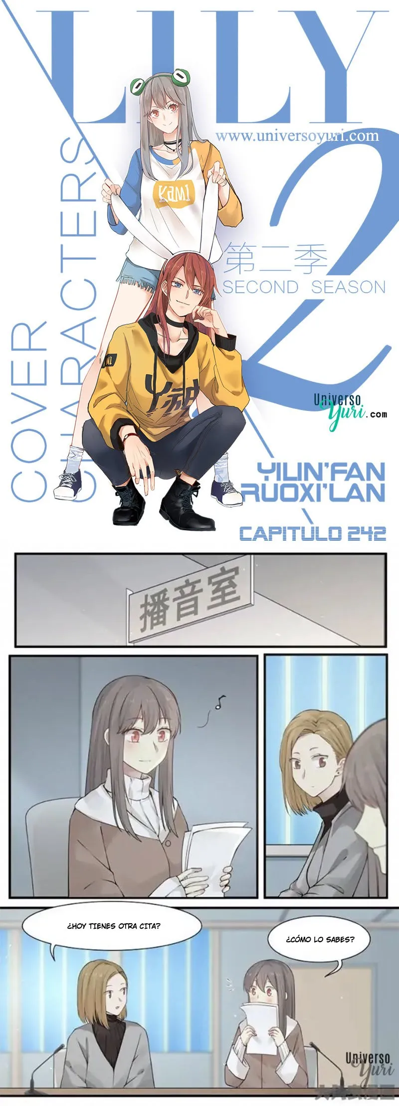 Lily S2 Capítulo 242 en Línea - página 1