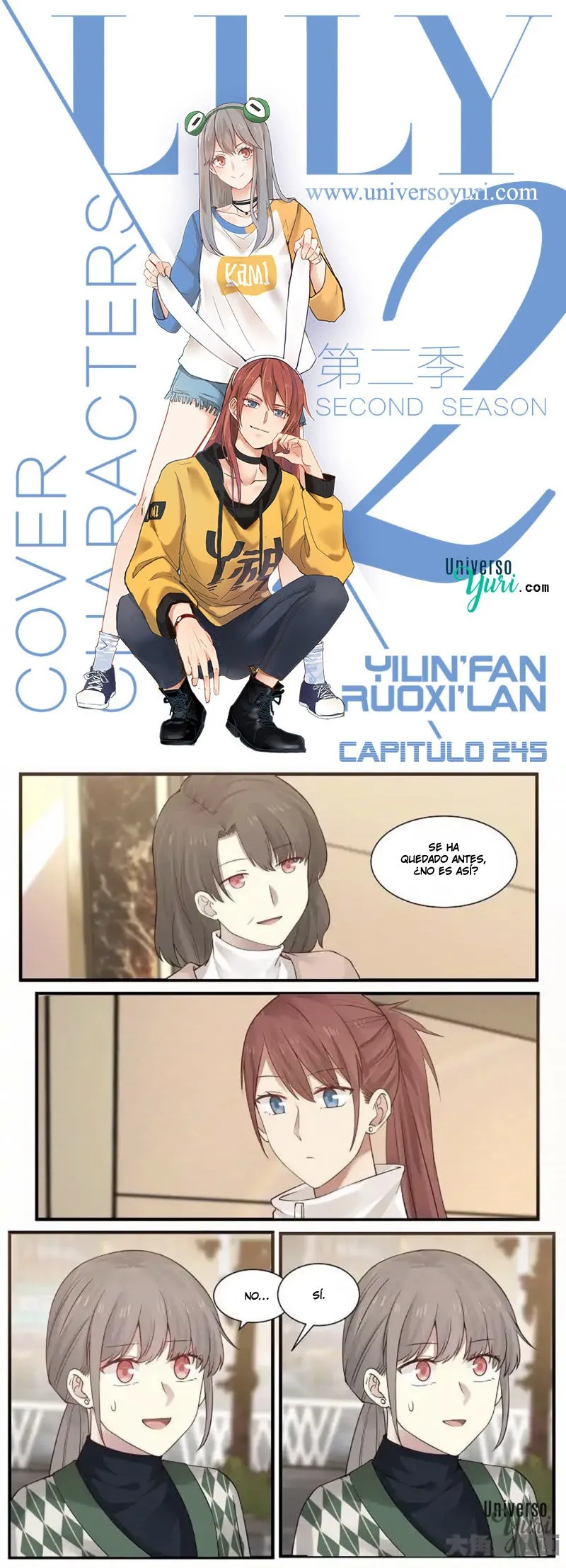 Lily S2 Capítulo 245 en Línea - página 1