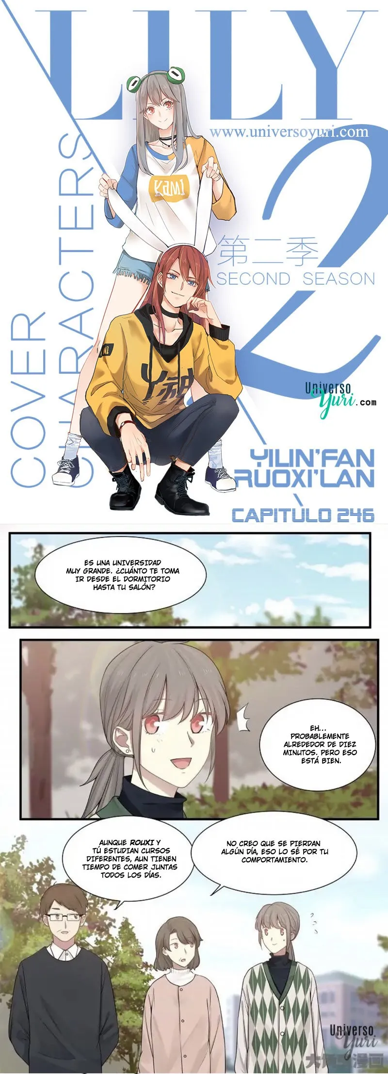 Lily S2 Capítulo 246 en Línea - página 1