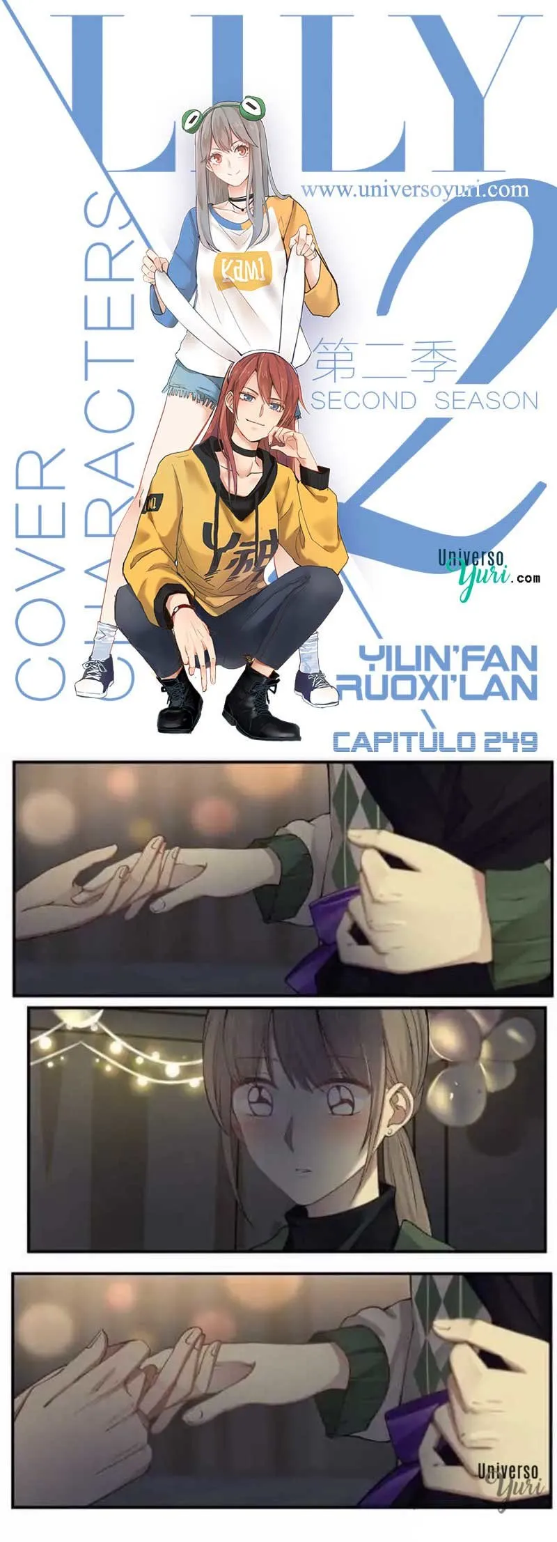 Lily S2 Capítulo 249 en Línea - página 1