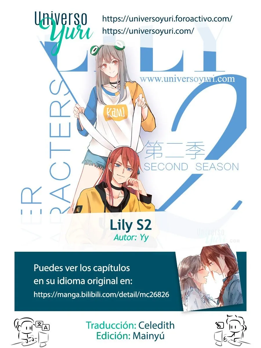 Lily S2 Capítulo 253 en Línea - página 1
