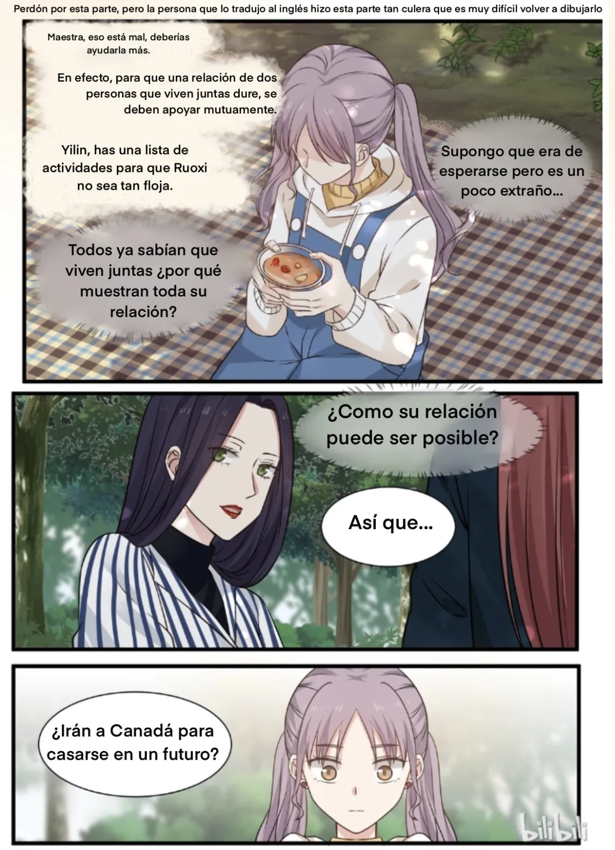 Lily S2 Capítulo 271 en Línea - página 7