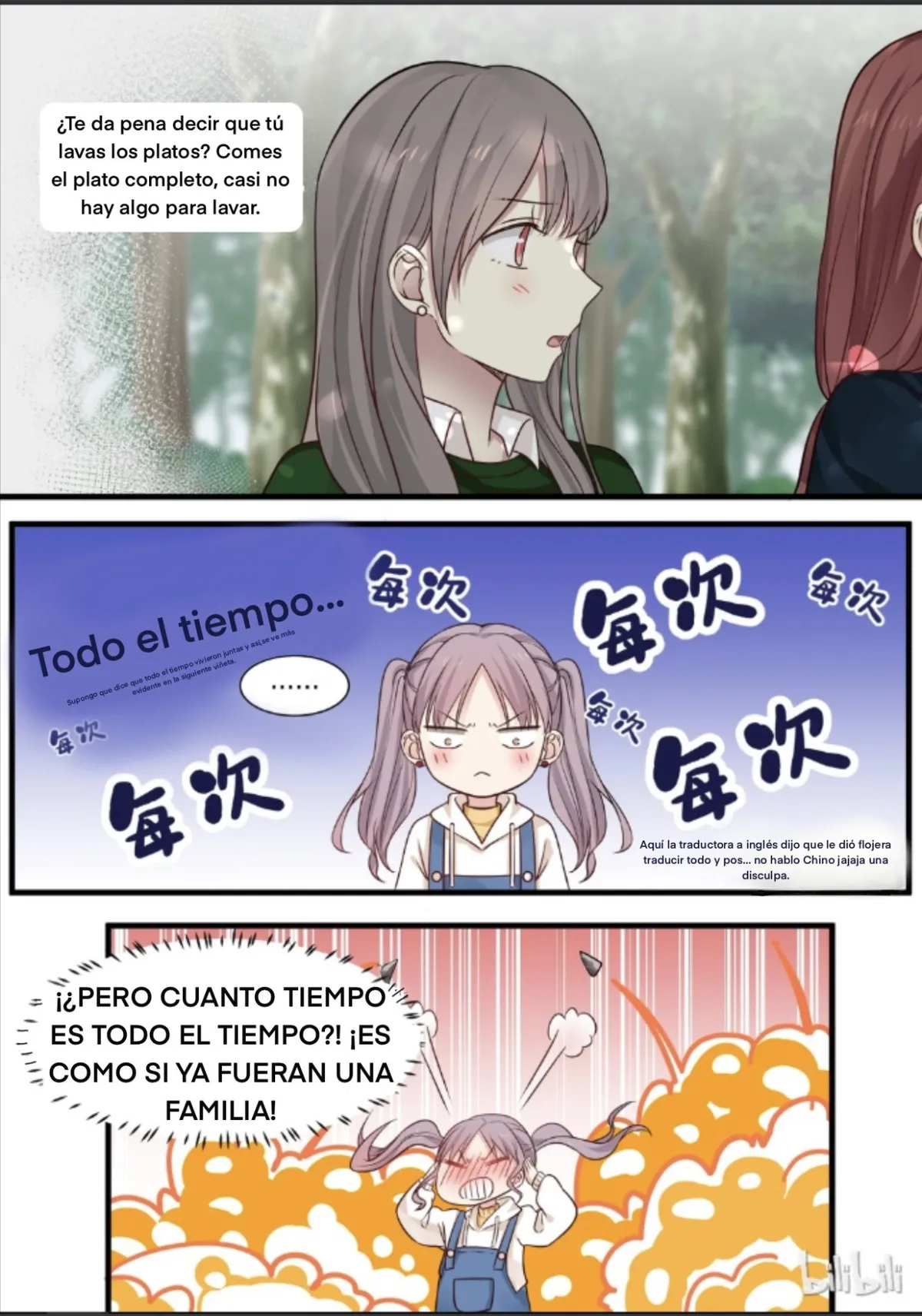 Lily S2 Capítulo 273 en Línea - página 5