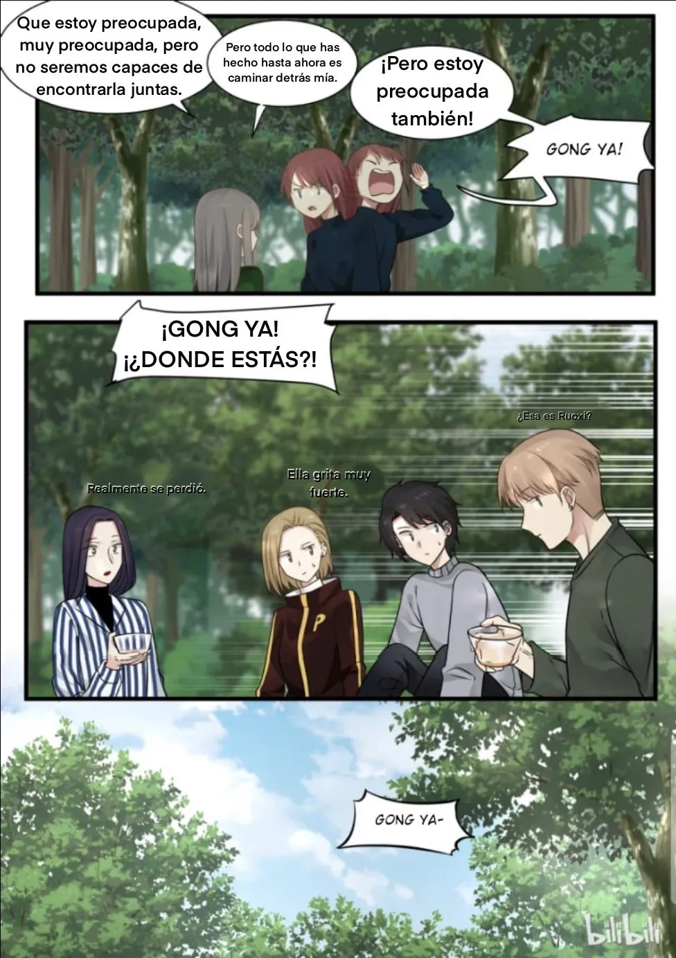 Lily S2 Capítulo 275 en Línea - página 7