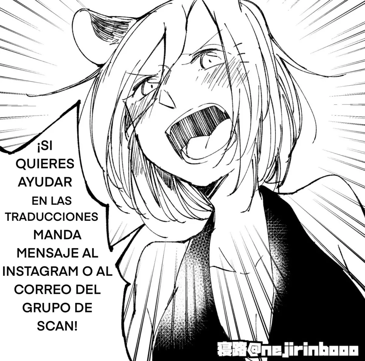 Lily S2 Capítulo 294 en Línea - página 1