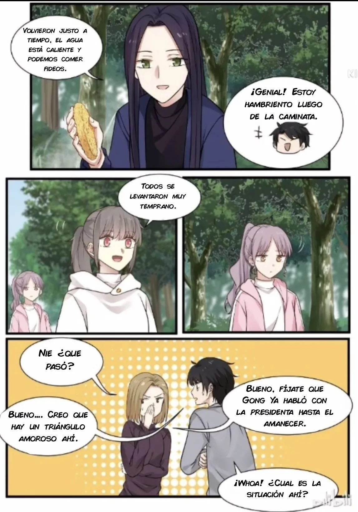 Lily S2 Capítulo 296 en Línea - página 5