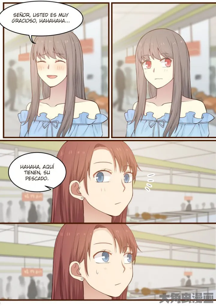 Lily S2 Capítulo 3 en Línea - página 5
