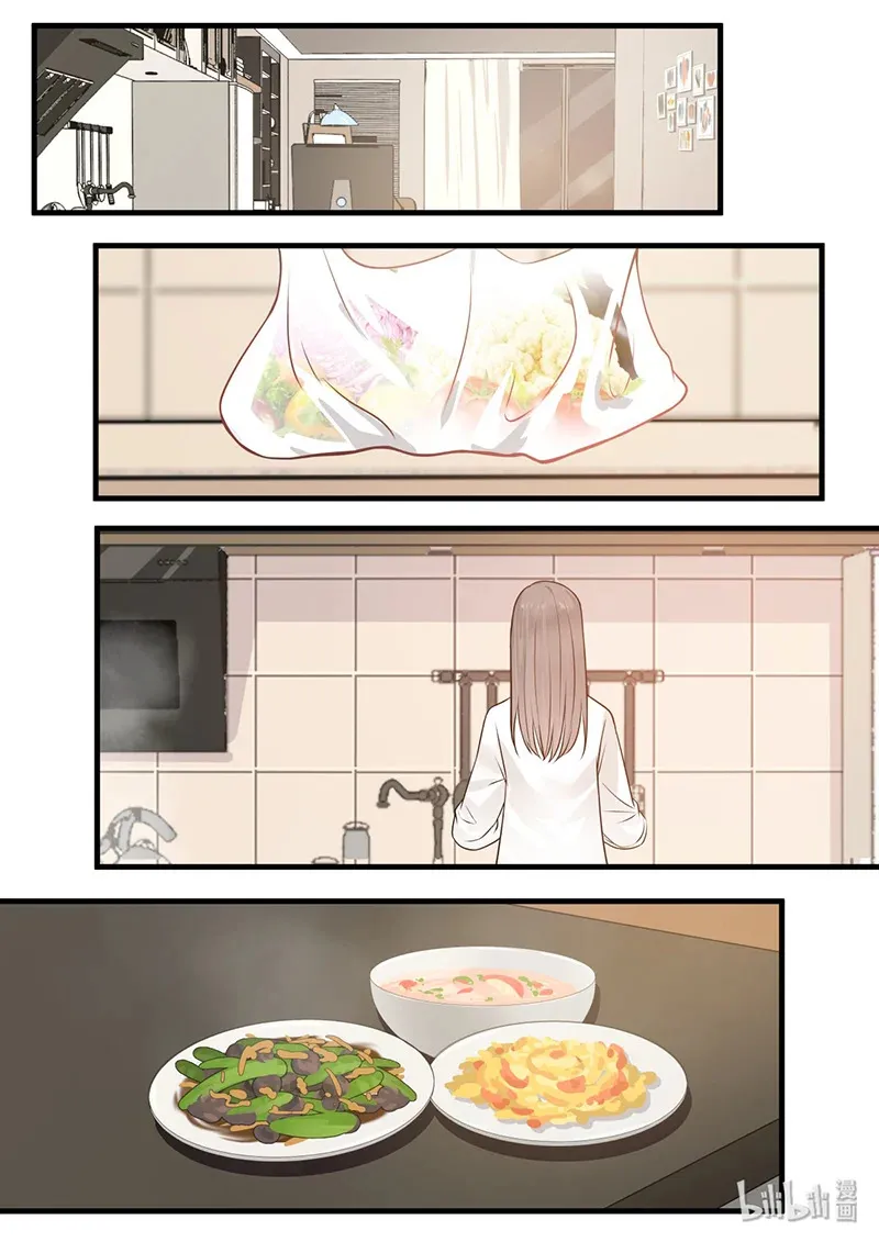 Lily S2 Capítulo 328 en Línea - página 6