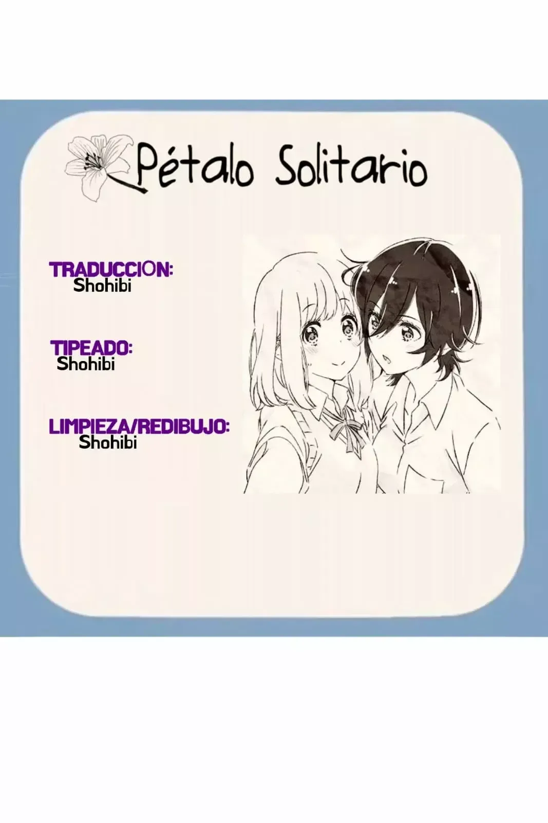Lily S2 Capítulo 331 en Línea - página 10