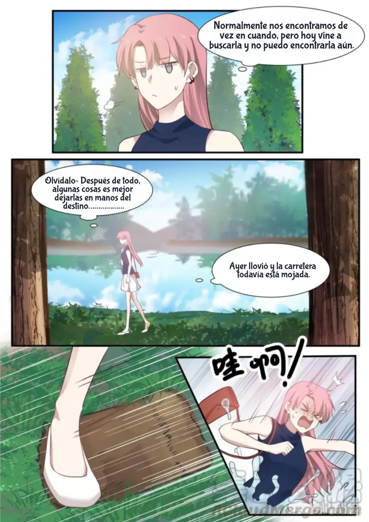 Lily S2 Capítulo 332.2 en Línea - página 11