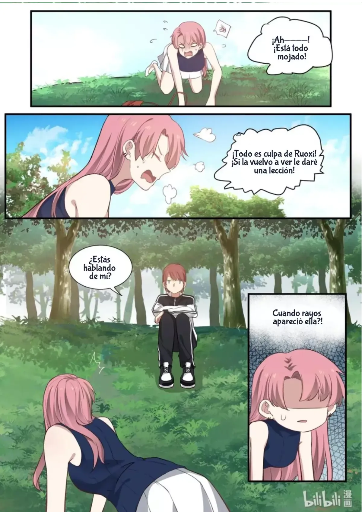 Lily S2 Capítulo 332.2 en Línea - página 12