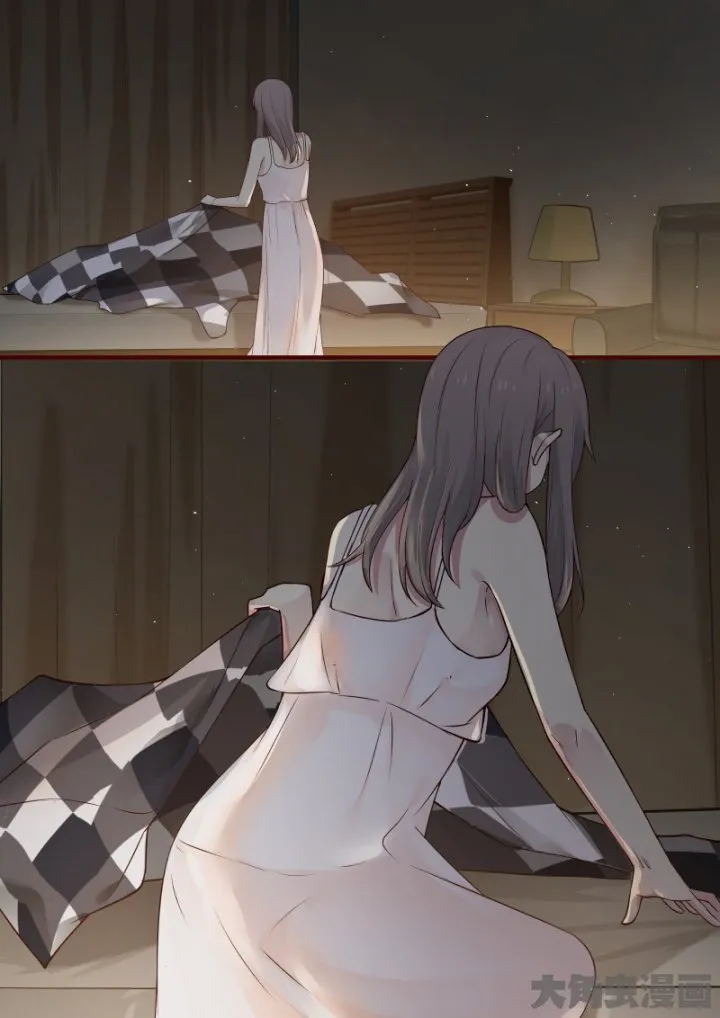 Lily S2 Capítulo 37 en Línea - página 7