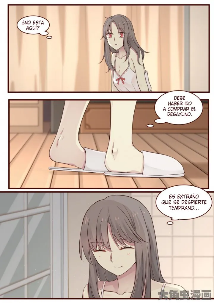 Lily S2 Capítulo 41 en Línea - página 3