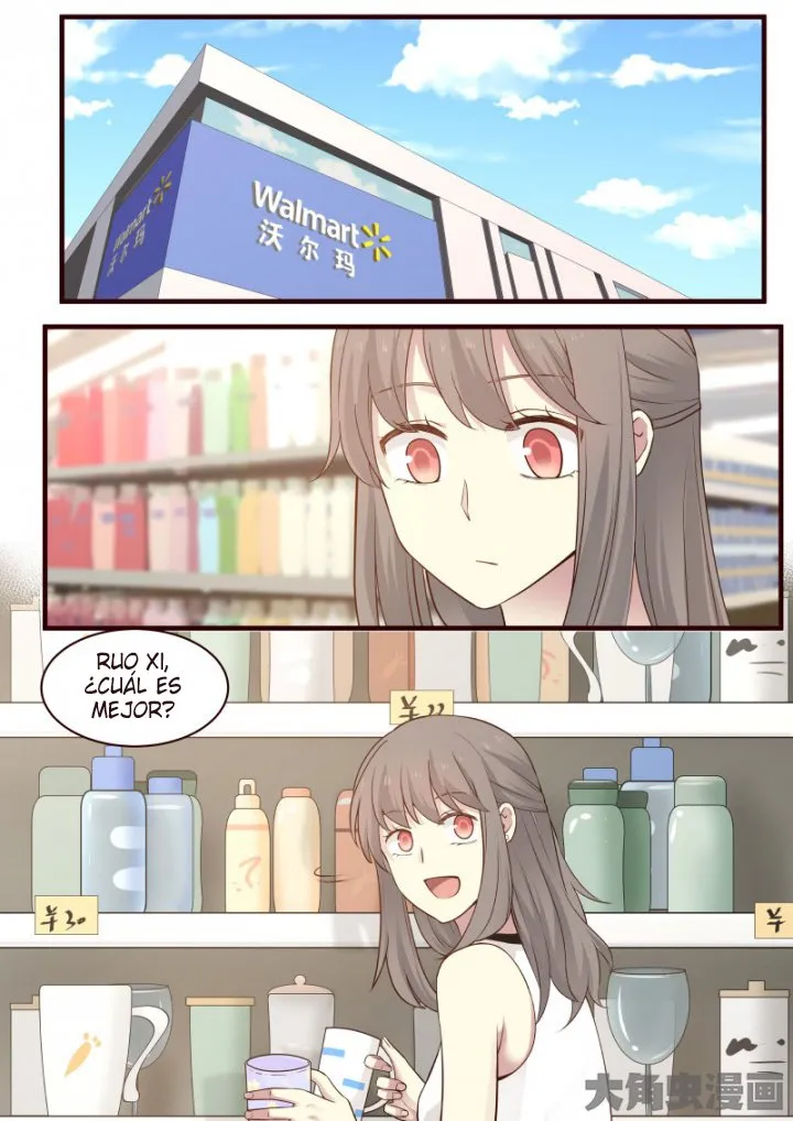 Lily S2 Capítulo 45 en Línea - página 2