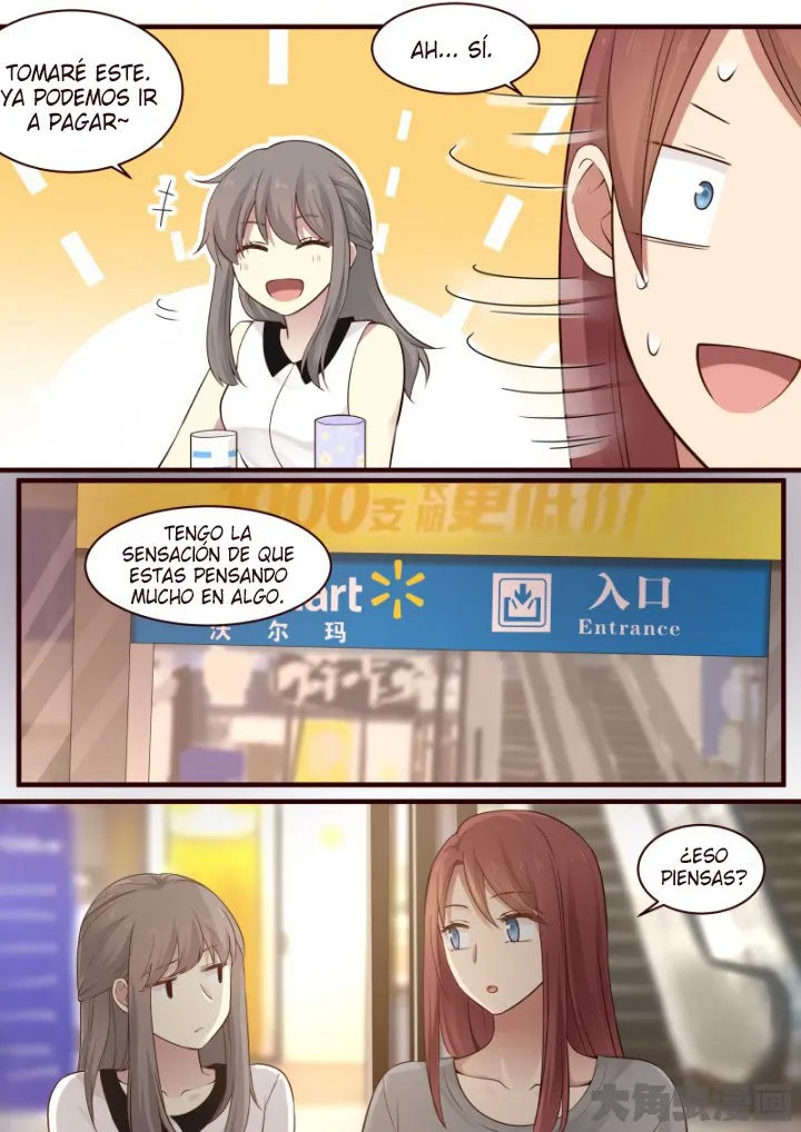 Lily S2 Capítulo 45 en Línea - página 6