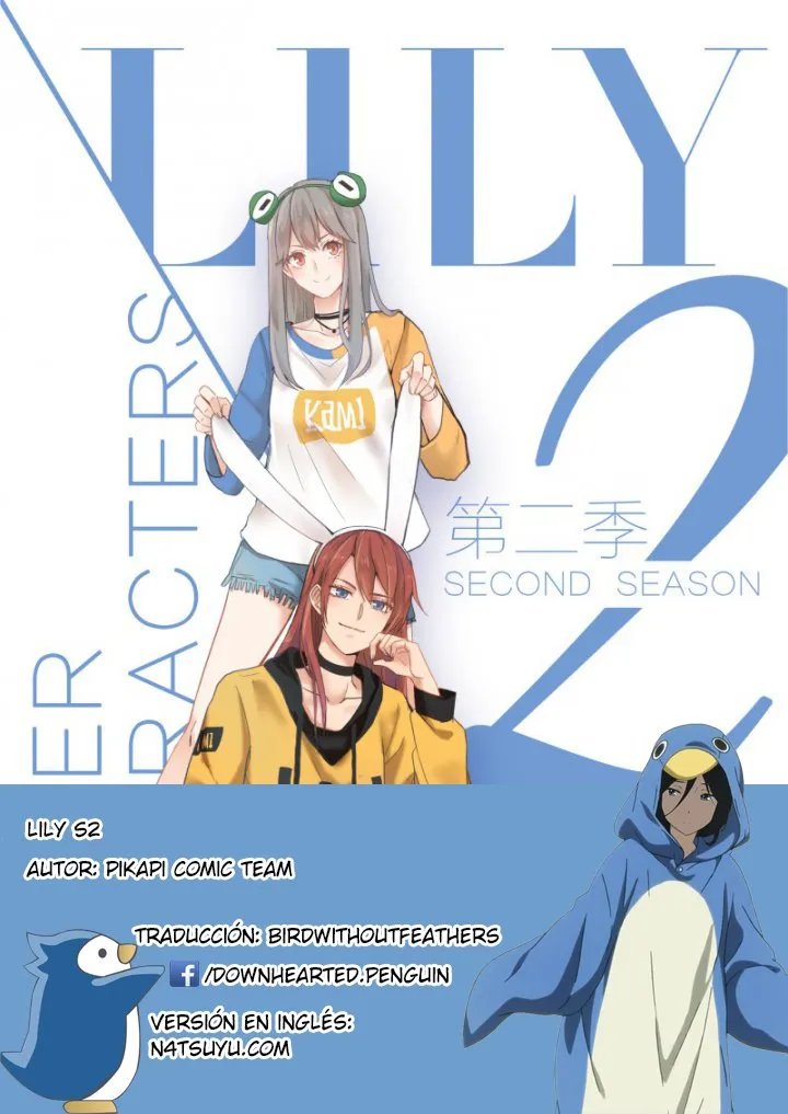 Lily S2 Capítulo 5 en Línea - página 1