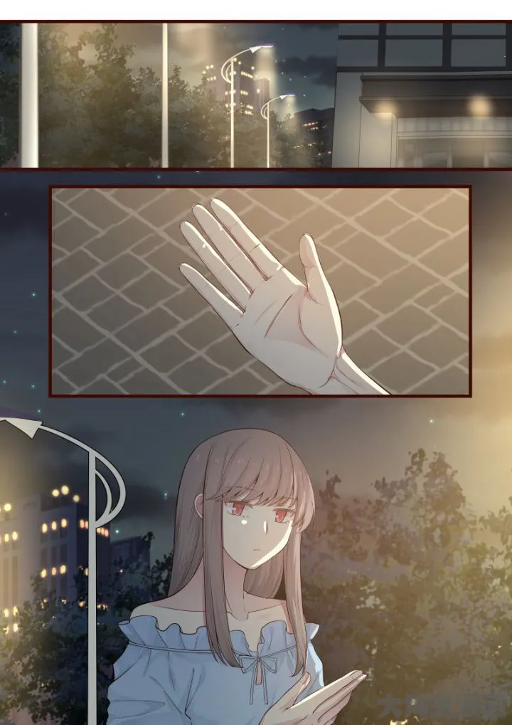 Lily S2 Capítulo 5 en Línea - página 7