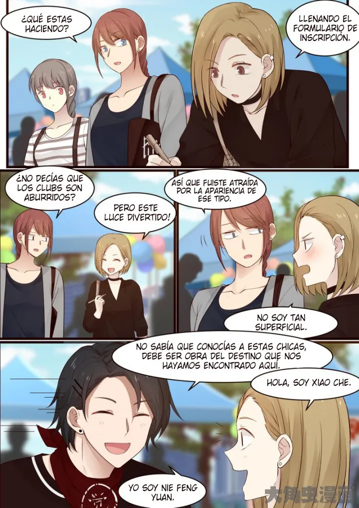 Lily S2 Capítulo 53 en Línea - página 8