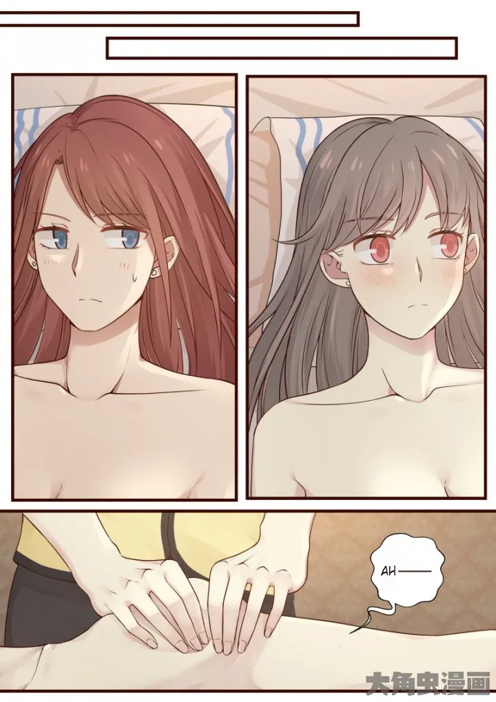 Lily S2 Capítulo 57 en Línea - página 4