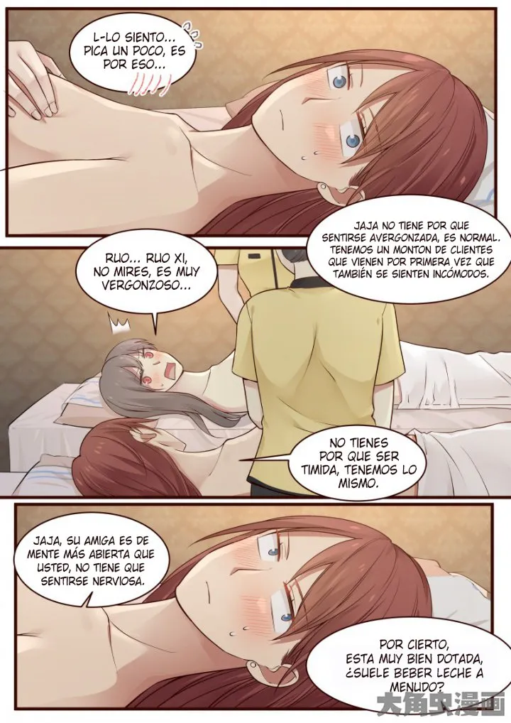 Lily S2 Capítulo 57 en Línea - página 5