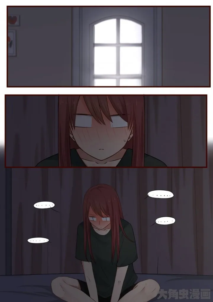Lily S2 Capítulo 60 en Línea - página 5