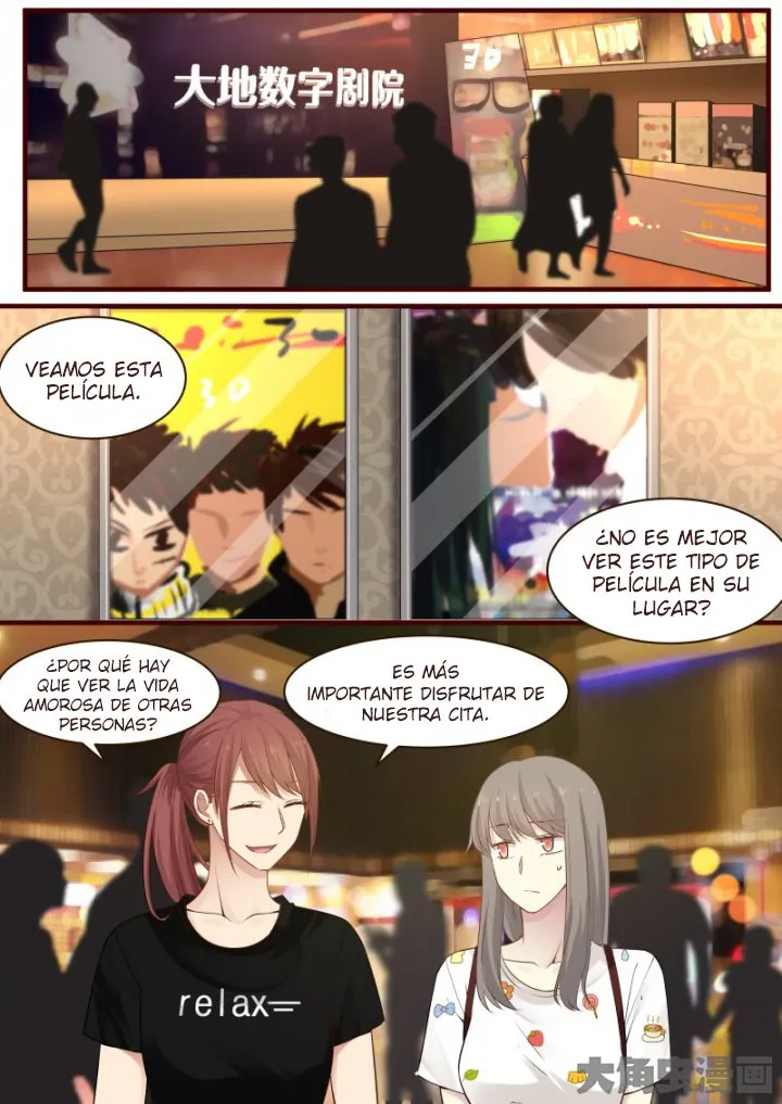 Lily S2 Capítulo 66 en Línea - página 1