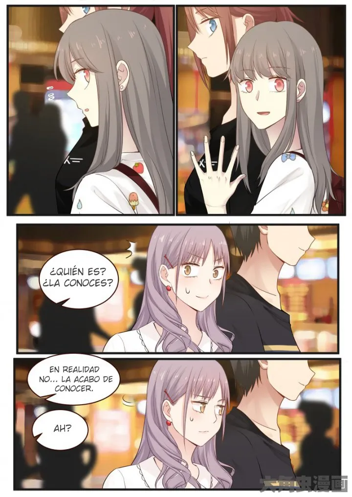 Lily S2 Capítulo 68 en Línea - página 3