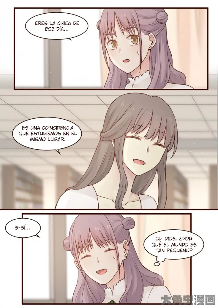 Lily S2 Capítulo 69 en Línea - página 1