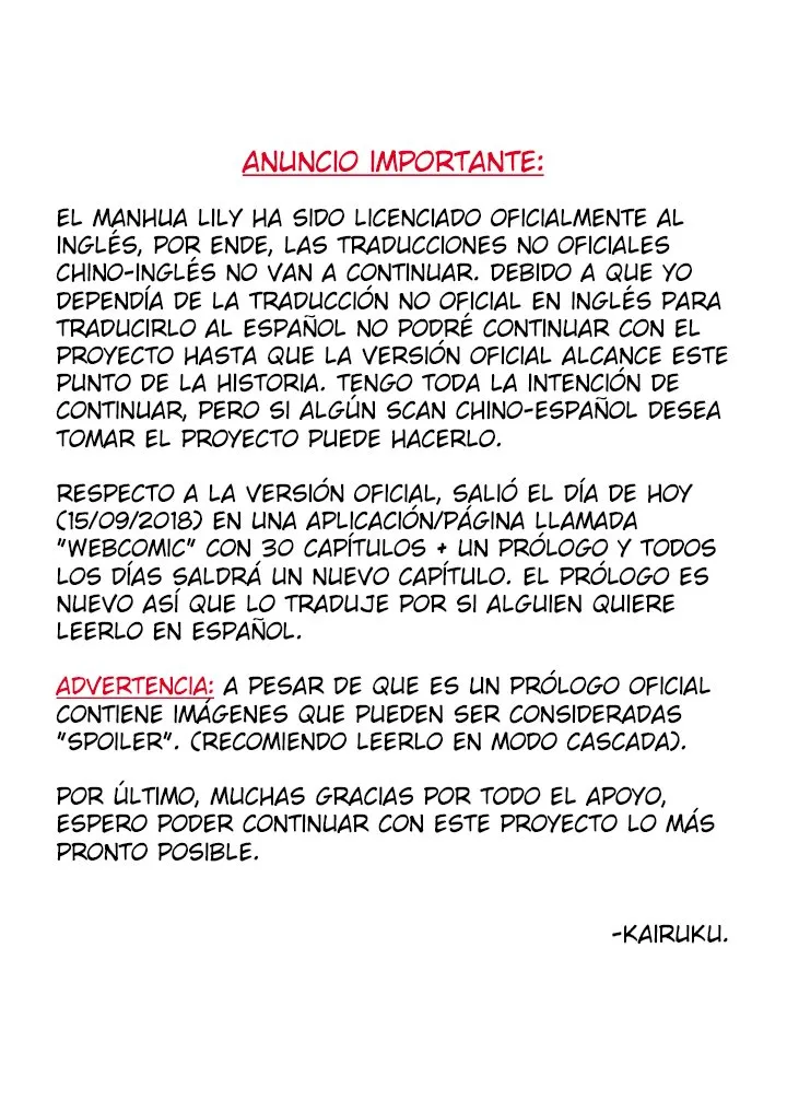 Lily S2 Capítulo 70.5 en Línea - página 1
