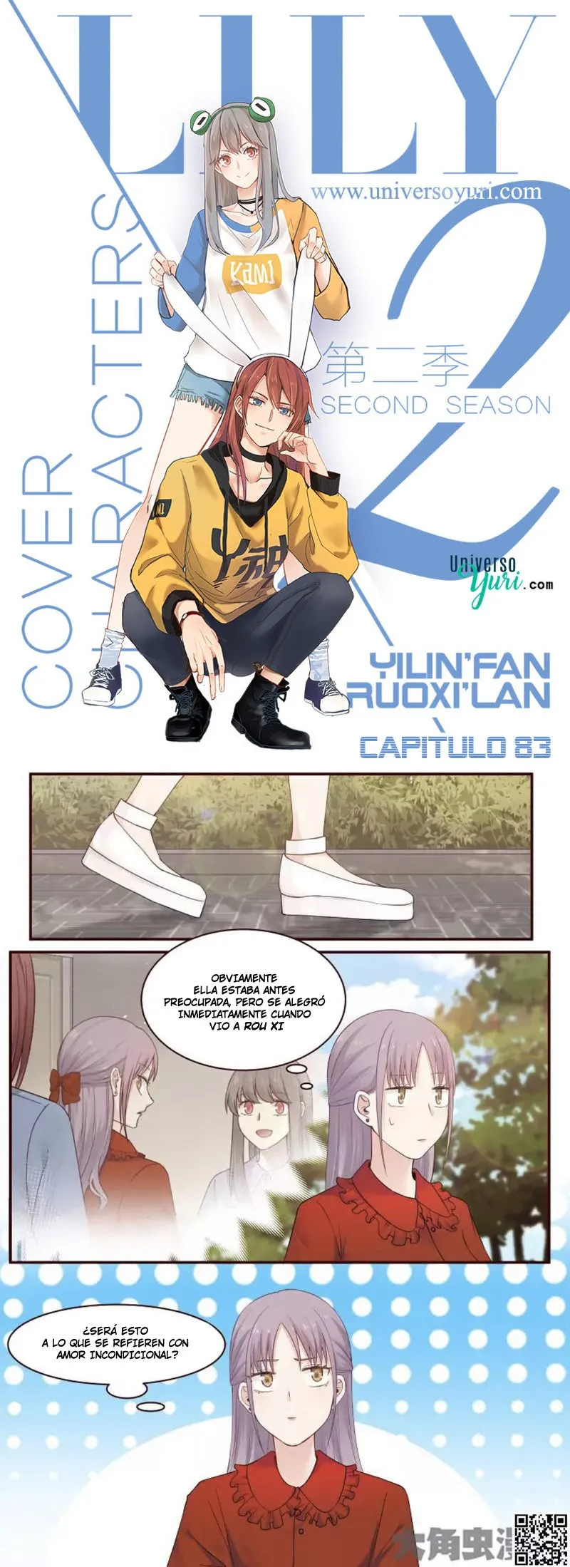 Lily S2 Capítulo 83 en Línea - página 1