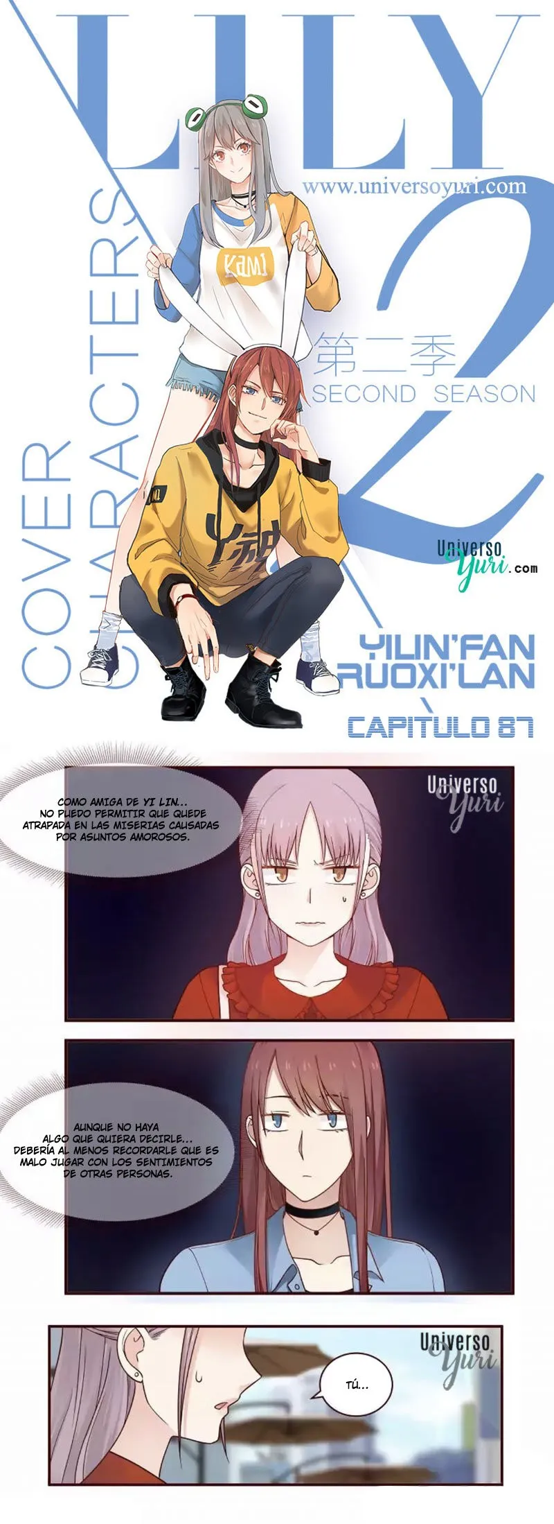 Lily S2 Capítulo 87 en Línea - página 1