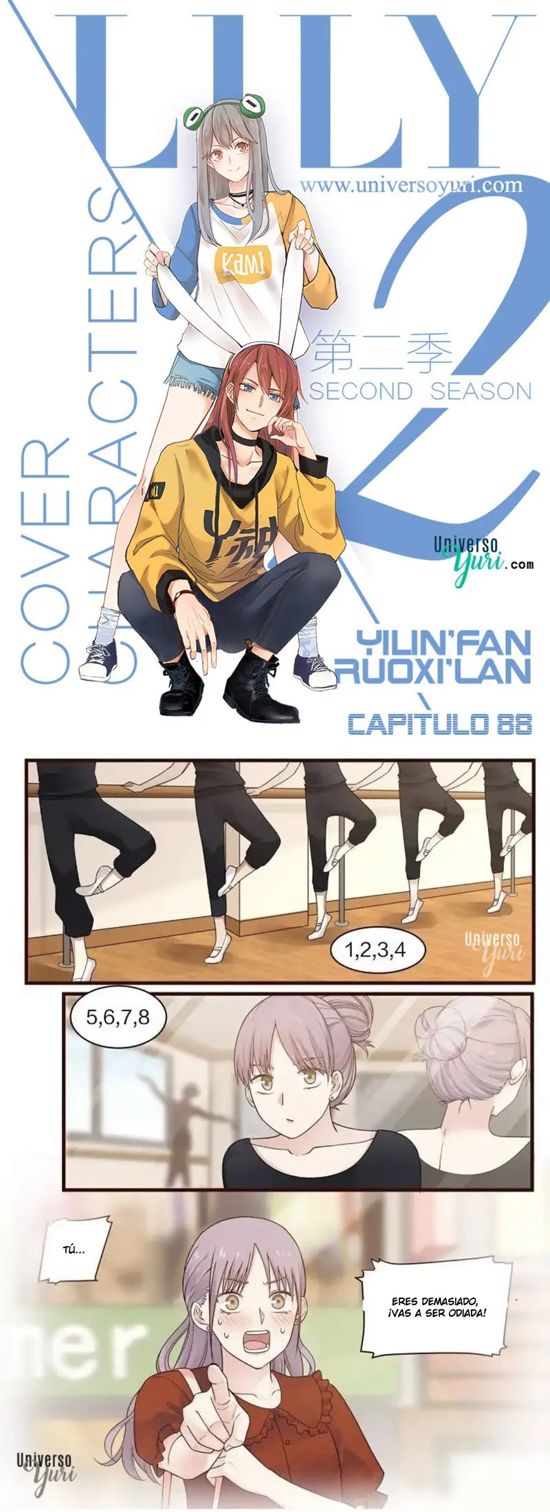 Lily S2 Capítulo 88 en Línea - página 1