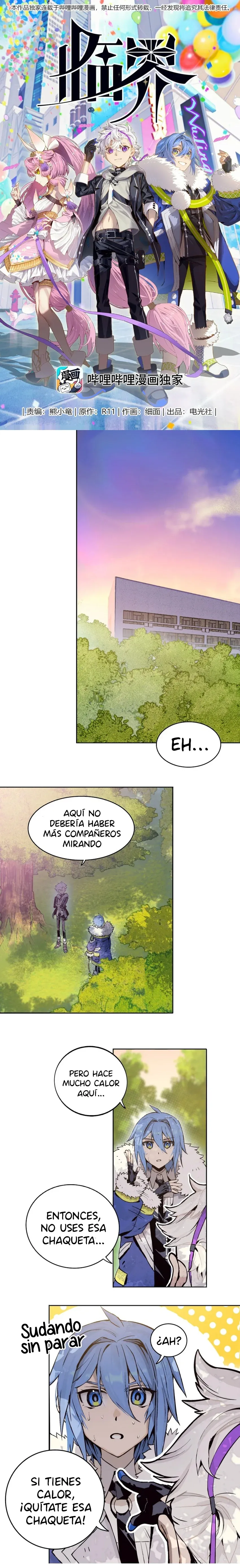 Lin JIe Capítulo 3 en Línea - página 2