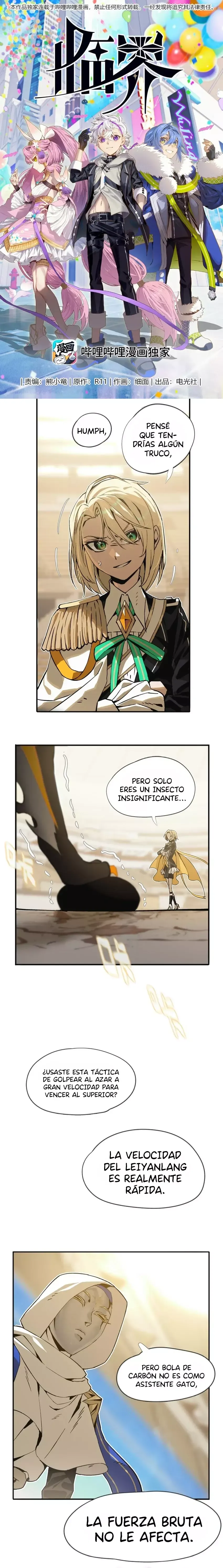 Lin JIe Capítulo 9 en Línea - página 2