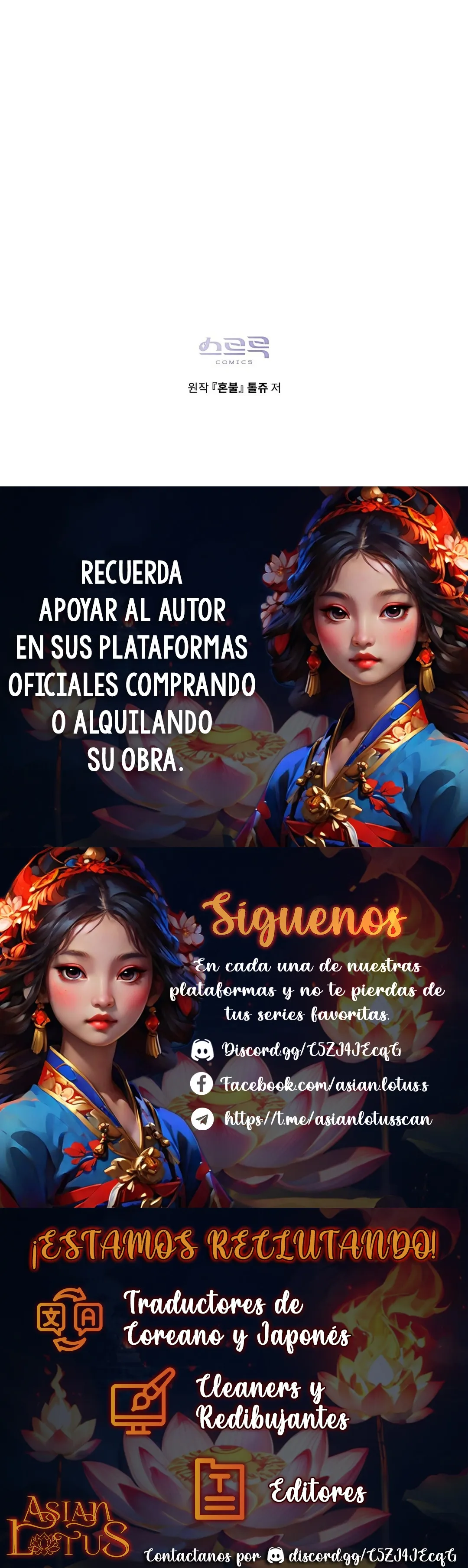 Llama Espiritual Capítulo 43 en Línea - página 19