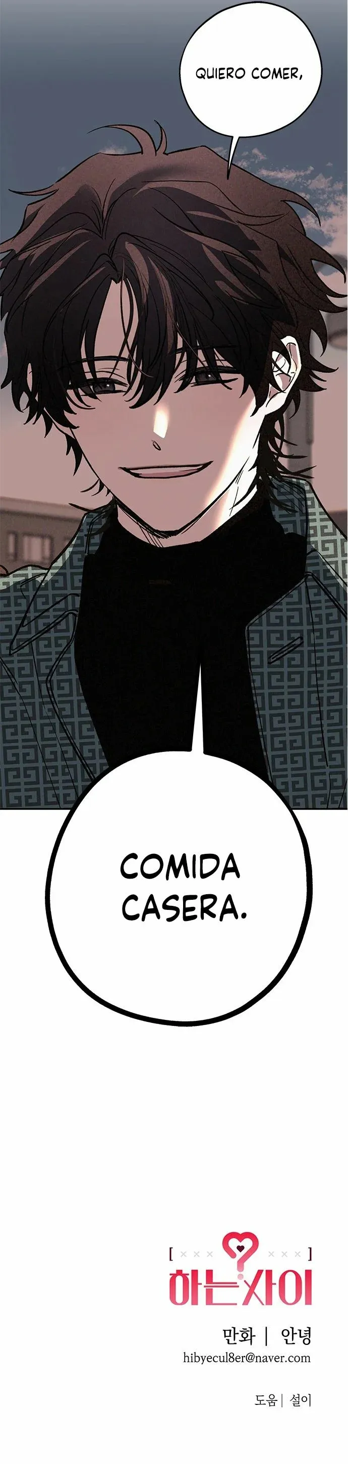 Lo nuestro Capítulo 4 en Línea - página 11