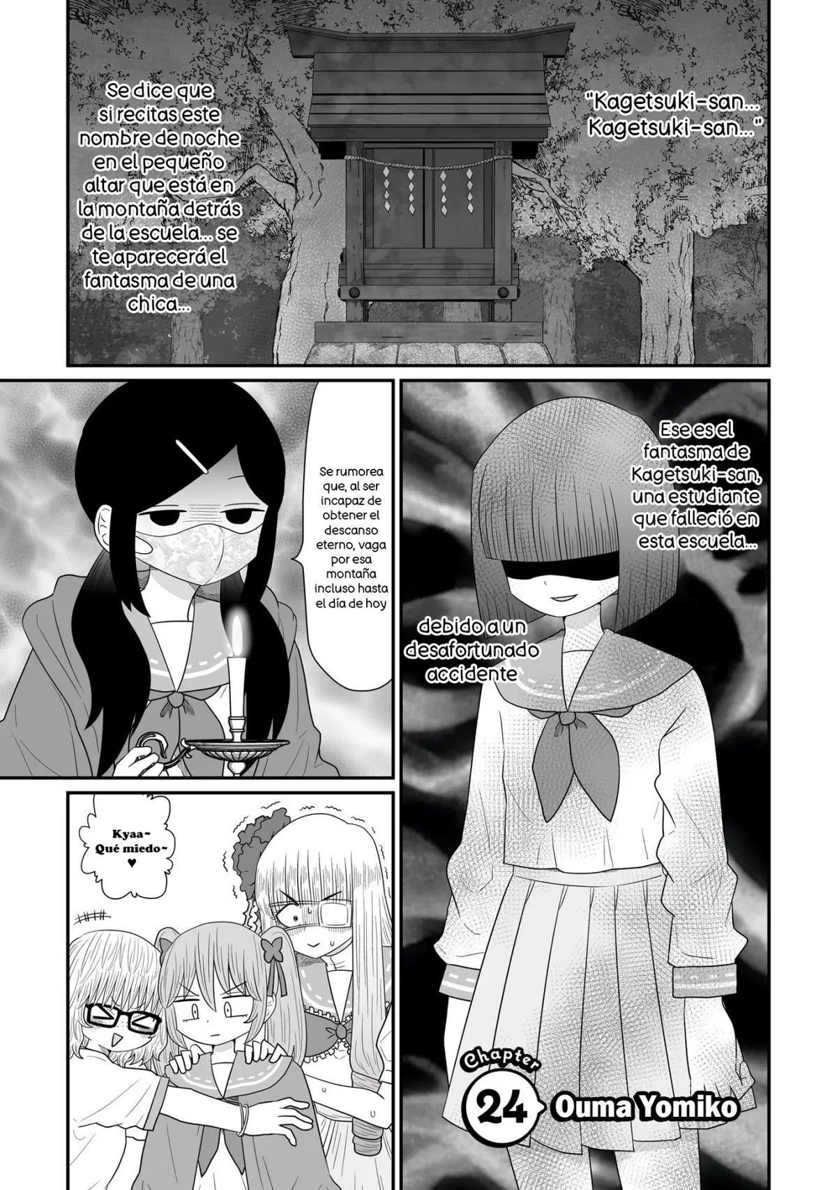 Lo siento, pero no me gusta el Yuri Capítulo 24 en Línea - página 1