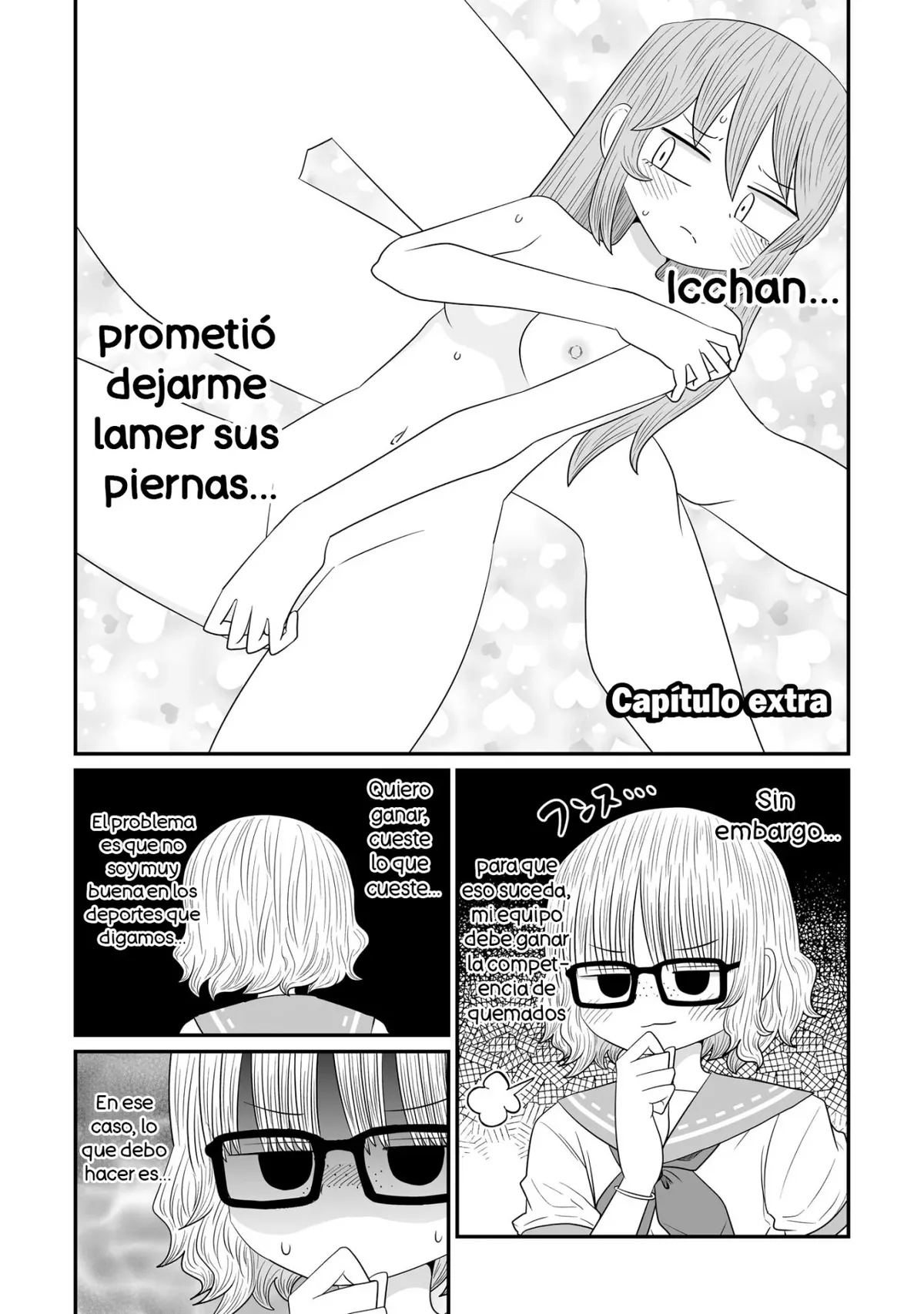 Lo siento, pero no me gusta el Yuri Capítulo 33.5 en Línea - página 1