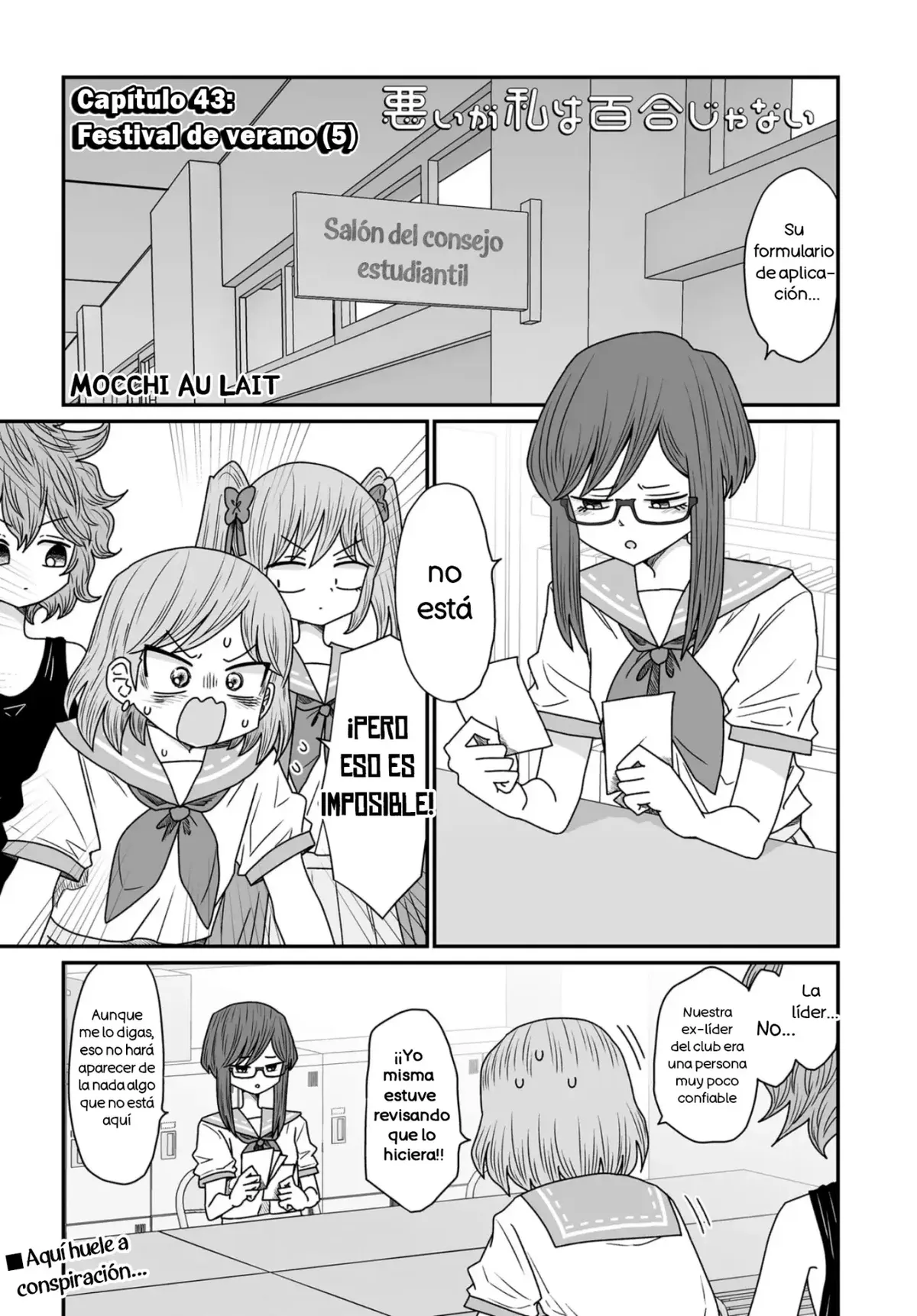 Lo siento, pero no me gusta el Yuri Capítulo 43 en Línea - página 1