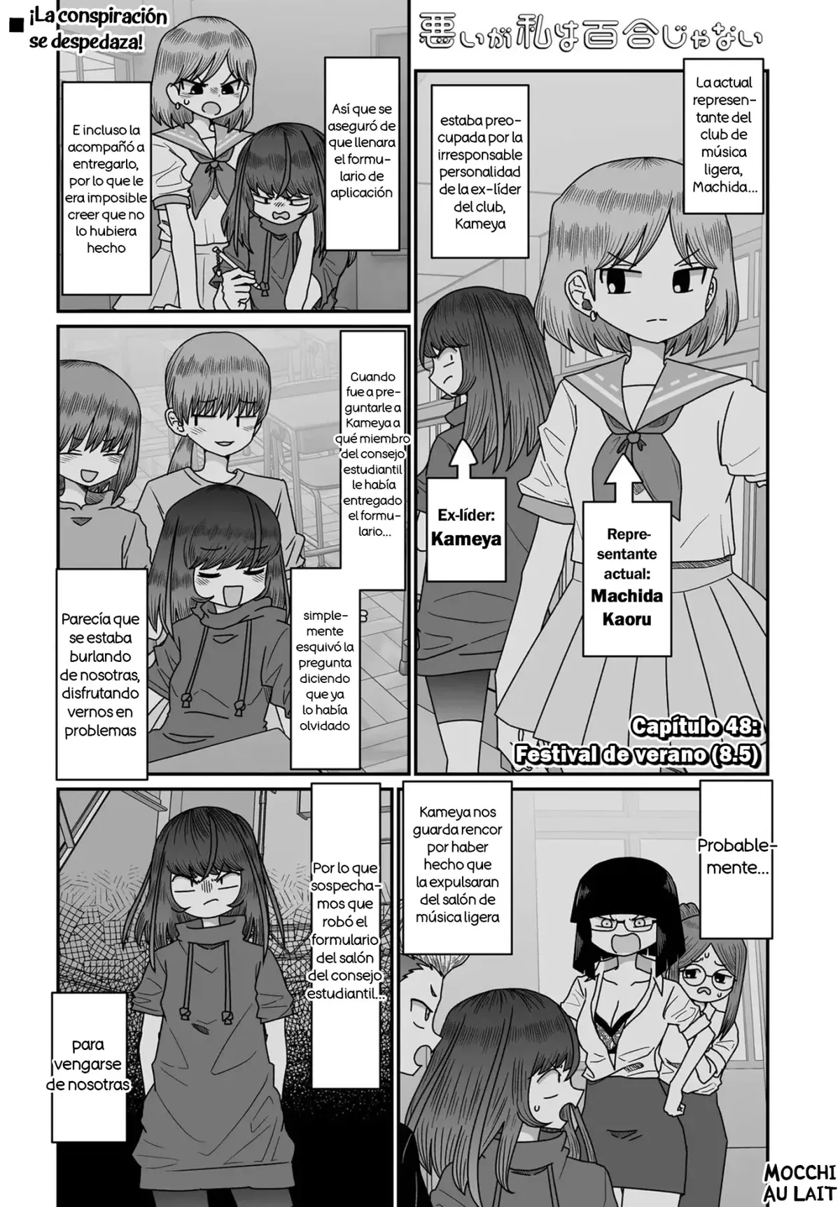 Lo siento, pero no me gusta el Yuri Capítulo 48 en Línea - página 1