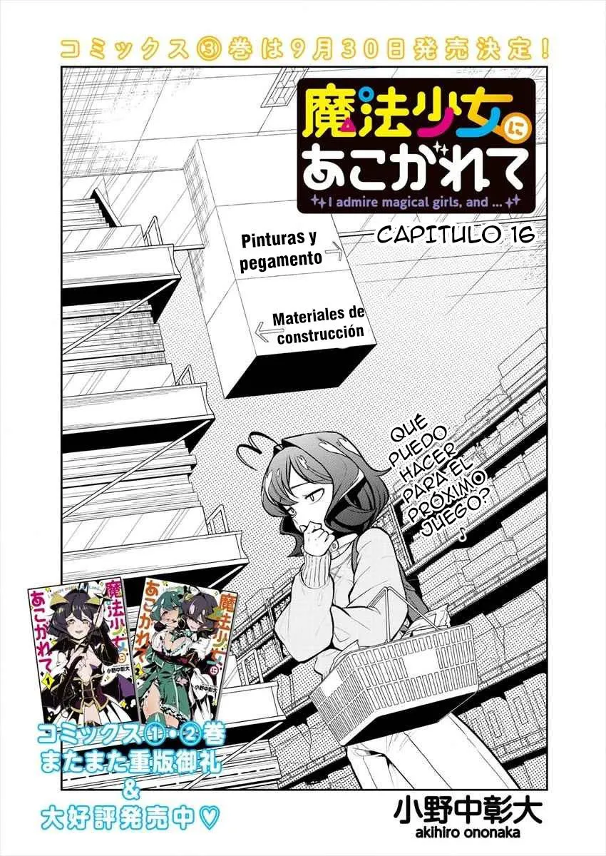 Looking up to magical girls Capítulo 16 en Línea - página 1