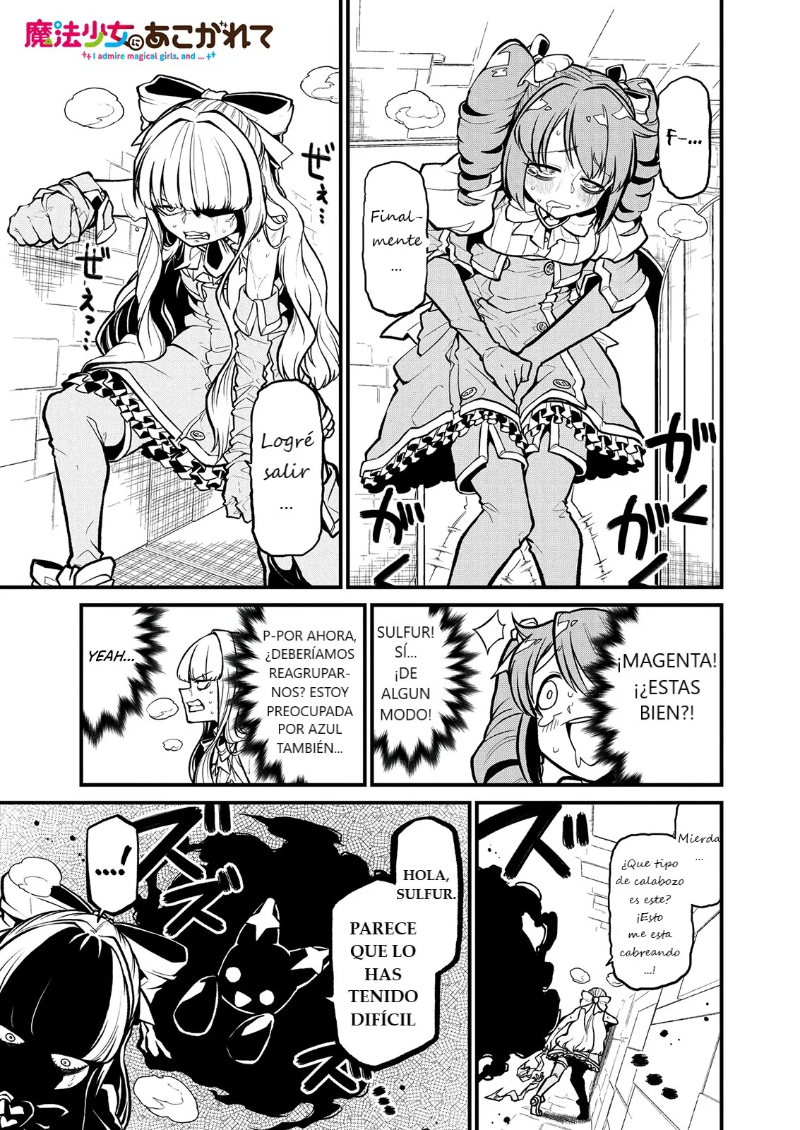 Looking up to magical girls Capítulo 29 en Línea - página 1