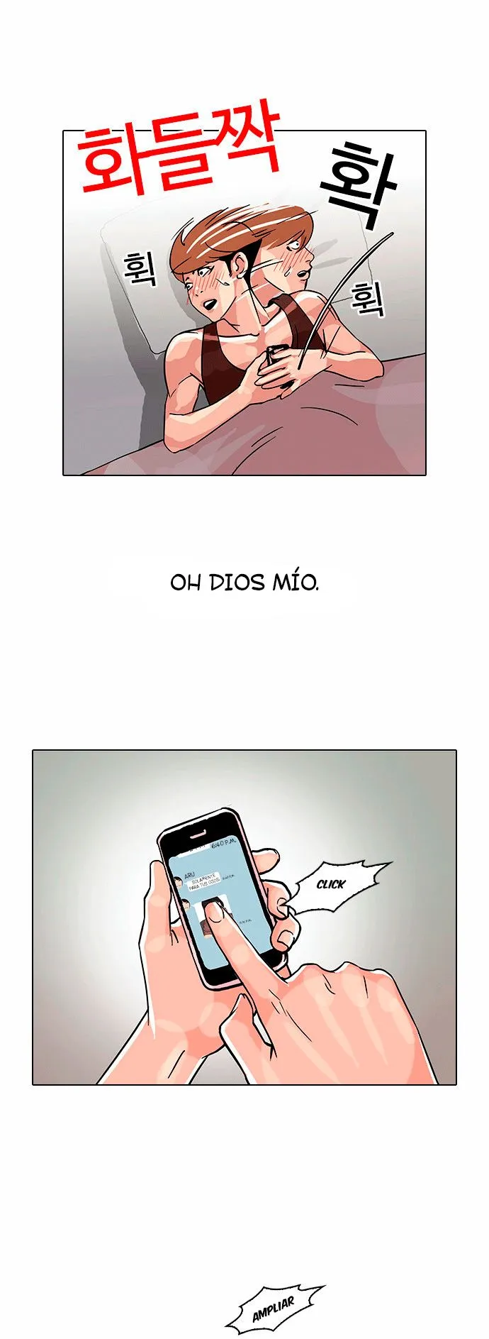 Lookism Capítulo 101 en Línea - página 9
