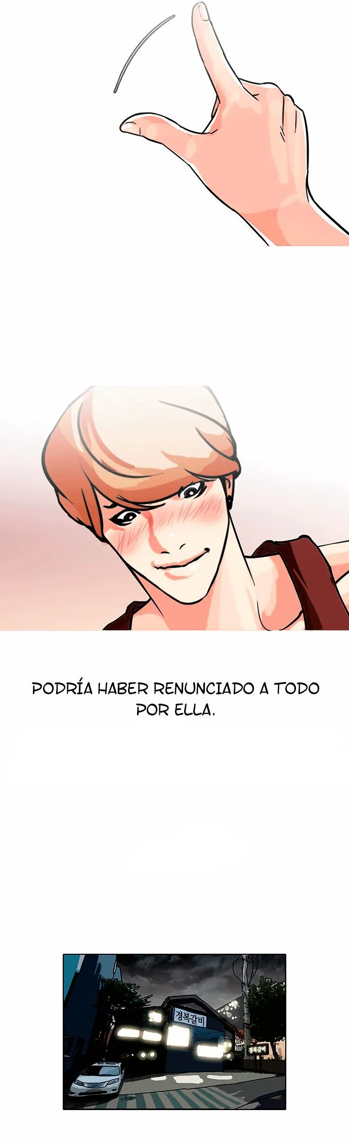 Lookism Capítulo 101 en Línea - página 10