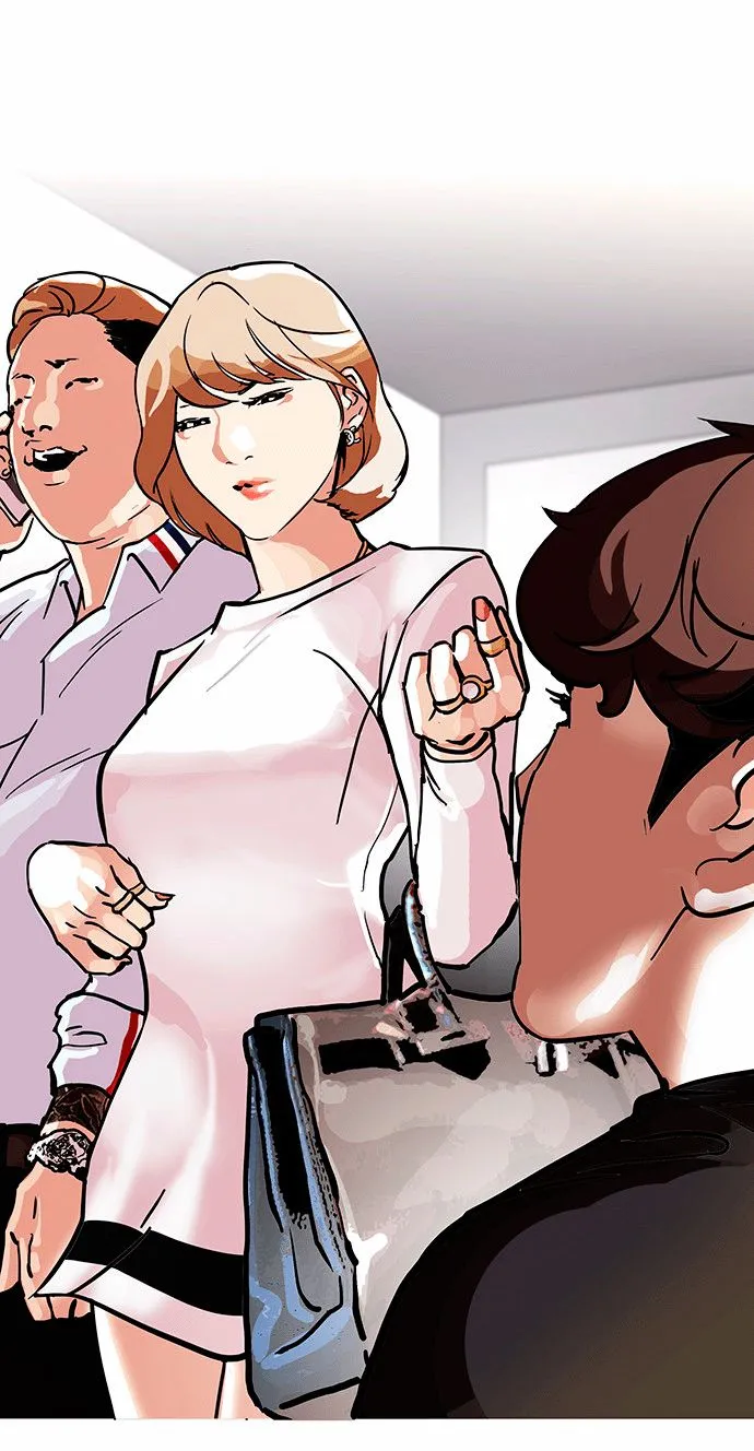 Lookism Capítulo 101 en Línea - página 43