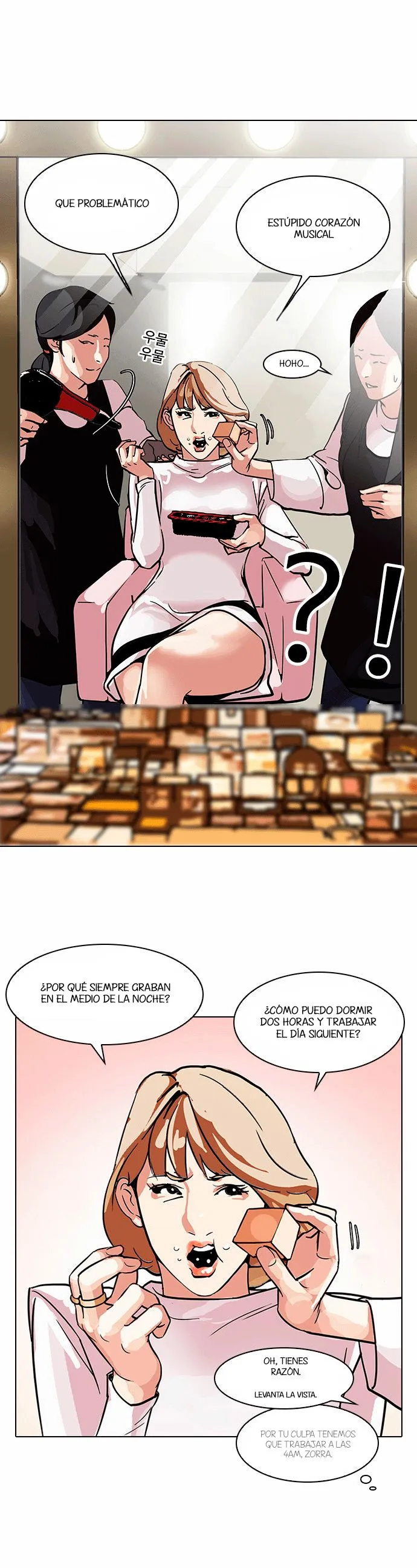Lookism Capítulo 102 en Línea - página 13