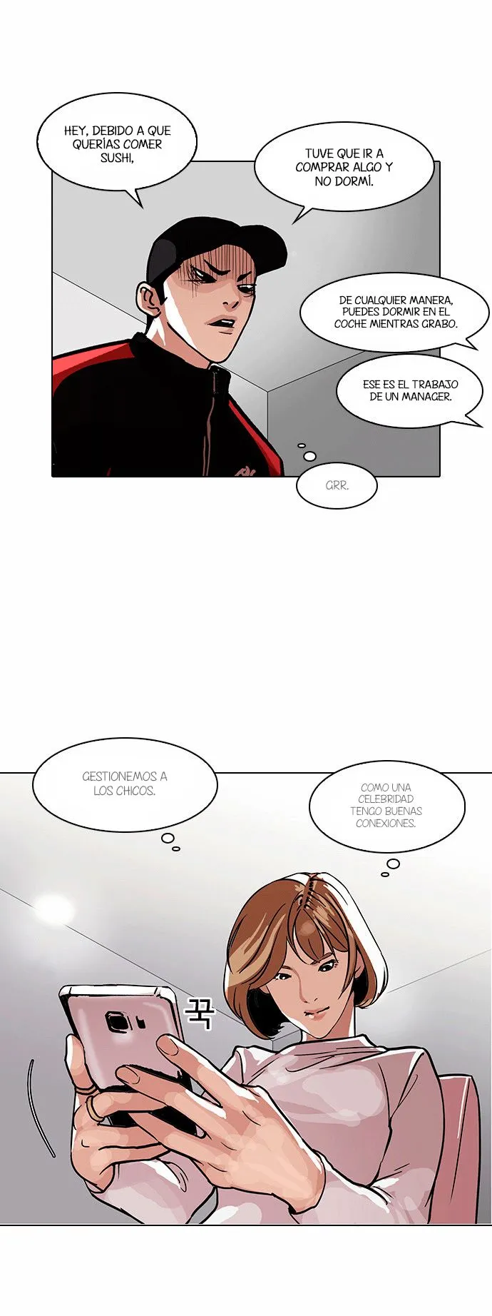 Lookism Capítulo 102 en Línea - página 14